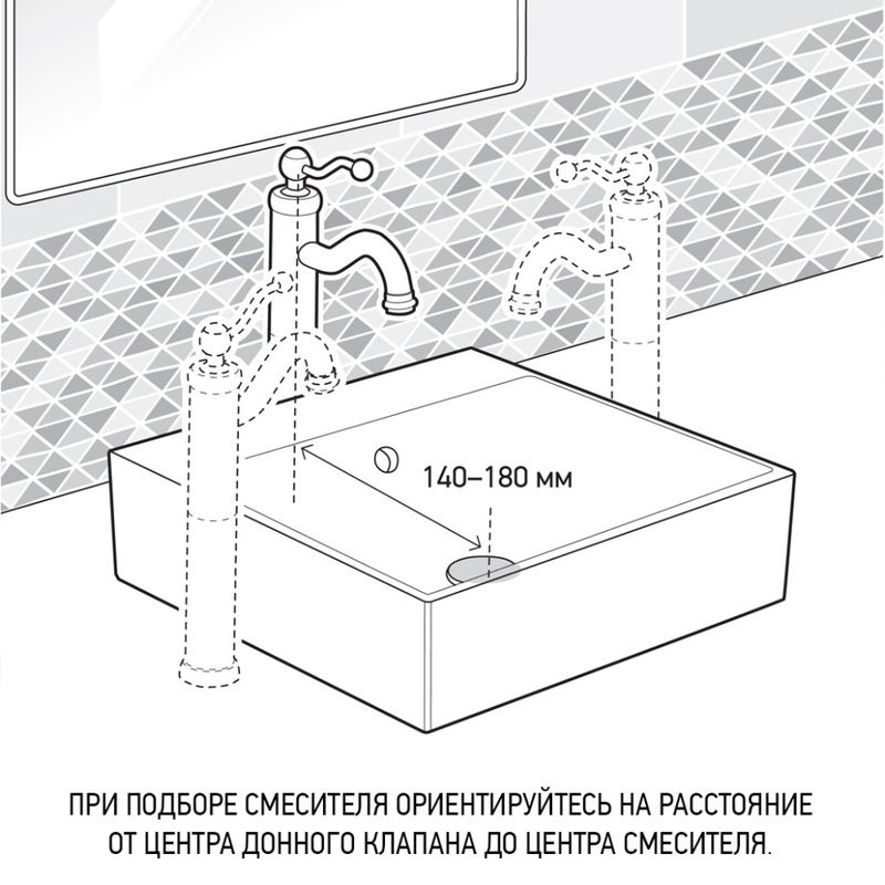 Смеситель для раковины Paini Cox Grip 7GCR205OLL хром