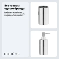 Набор Стакан Boheme Uno 10974-CR + Дозатор 10977-CR Набор Стакан Boheme Uno 10974-CR + Дозатор 10977-CR