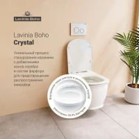 Комплект Унитаз подвесной Lavinia Boho Bell Pro Rimless 3301101R безободковый, с микролифтом + Шумоизоляция RelFix 38050010