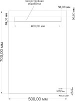 Тумба с раковиной Cersanit Moduo 50 белая