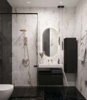 Раковина Armadi Art Flat Calacatta 80 с кронштейнами