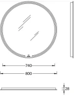 Зеркало круглое KERAMA MARAZZI Mio 80 с подсветкой