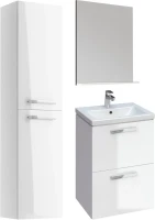 Мебель для ванной комнаты Cersanit Melar 50 белая