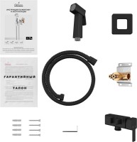 Гигиенический душ Elghansa Concealed 22Q0017-Black (Set-112) со смесителем, черный, С ВНУТРЕННЕЙ ЧАСТЬЮ