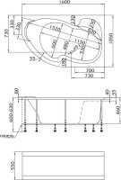 Акриловая ванна Marka One Aura R 160x105 см, угловая, правая, пристенная, белая, асимметричная, с каркасом