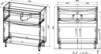 Тумба с раковиной Style Line Бергамо Мини 90 Люкс Plus напольная, антискрейтч белая