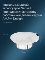 Мыльница AM.PM Sense L A7434200 настенная, стеклянная, хром
