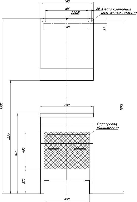 Тумба с раковиной Aquanet Верона 58 белая, 1 ящик, 2 двери