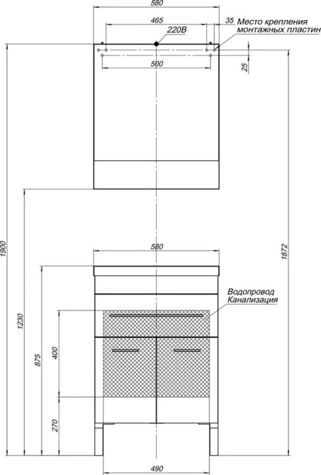 Тумба с раковиной Aquanet Верона 58 белая, 1 ящик, 2 двери