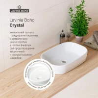 Комплект Накладная раковина Lavinia Boho Bathroom Sink 33311002 + Донный клапан Wellsee Drainage System 182141000 золото + Сифон 182106000 золото
