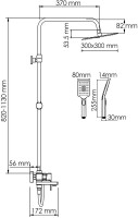Душевая стойка Wasserkraft Aller A177.118.126.087.CH хром