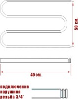 Полотенцесушитель водяной Ника Simple М 3/4 50/40 с полкой с полотенцедержателем