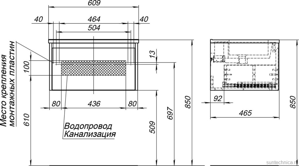 Тумба с раковиной STWORKI Карлстад 60 дуб рошелье, роверелла, с отверстием под смеситель в столешнице