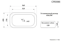 Накладная раковина Ceruttispa CR0086 MMB1 57 матовый черный мрамор, прямоугольная