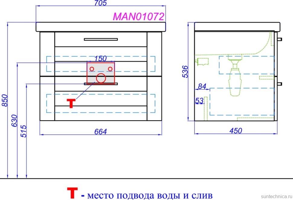 Мебель для ванной комнаты Aqwella Manchester 70 подвесная