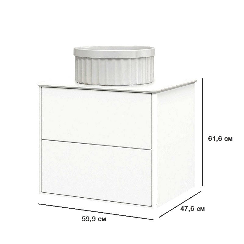 Тумба под раковину со столешницей Belux Джаз 60 подвесная, белая глянцевая