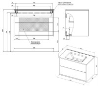 Тумба с раковиной Aquanet Lino 80 подвесная, дуб веллингтон