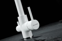 Комплект Мойка Paulmark Gera 60 PM205546-WH белый + Смеситель Essen Es213011-431TW белый матовый + Измельчитель Intenso