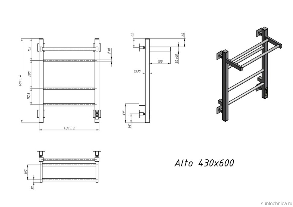 Полотенцесушитель электрический Grota Alto 430х600 RAL9016 EL 60x45 см, подключение справа, слева, скрытое подключение справа, матовый белый, лесенка, из стали, с полкой
