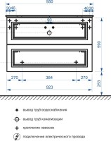 Тумба под раковину без столешницы Belux София 95 подвесная, белая глянцевая