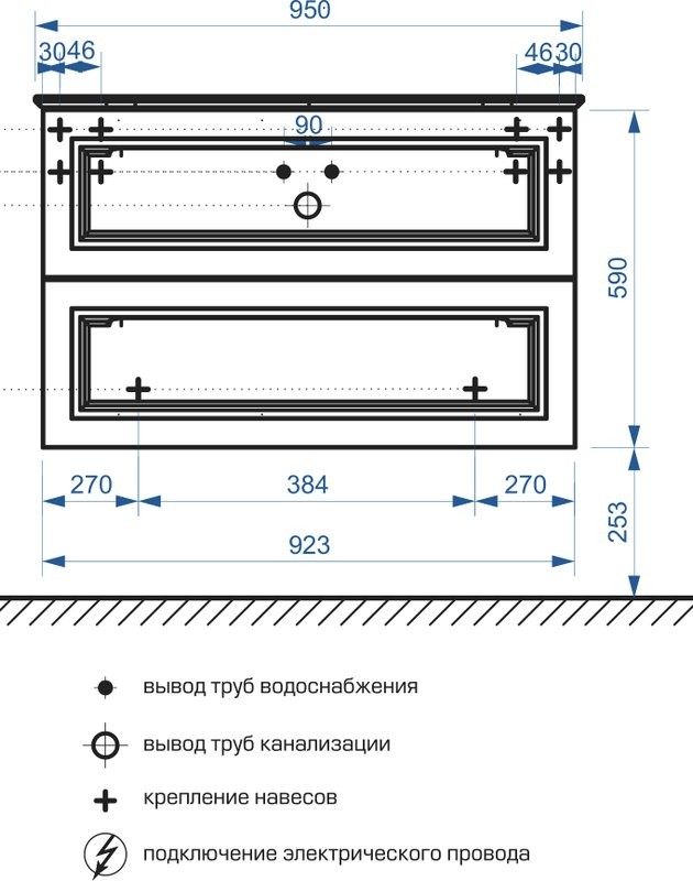 Тумба под раковину без столешницы Belux София 95 подвесная, белая глянцевая