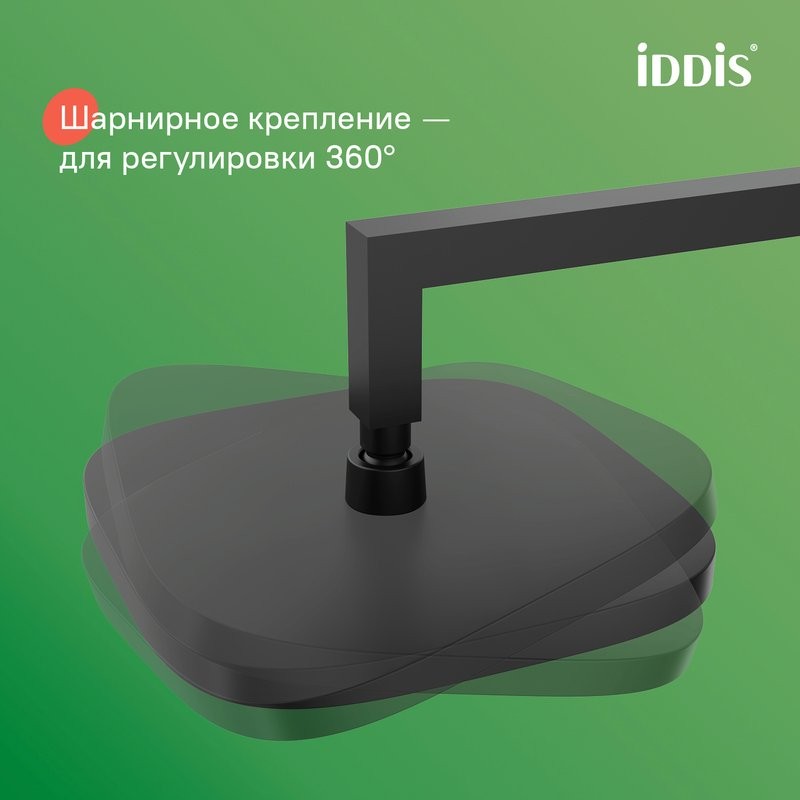 Душевой комплект IDDIS Agua AGU20FBi67 С ВНУТРЕННЕЙ ЧАСТЬЮ, матовый черный