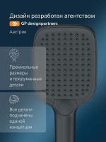 Душевая лейка AM.PM Func F028F022 черная Душевая лейка AM.PM Func F028F022 черная