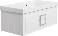 Тумба под раковину La Fenice Cubo 100 белая