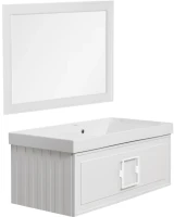 Тумба под раковину La Fenice Cubo 100 белая