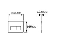 Кнопка смыва для унитаза AQUATEK Pneumo S PNS-0000007 АБС-пластик, цвет глянцевый хром