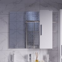 Зеркало-шкаф Grossman Neo 80 L/R эмаль, глянцевое белое