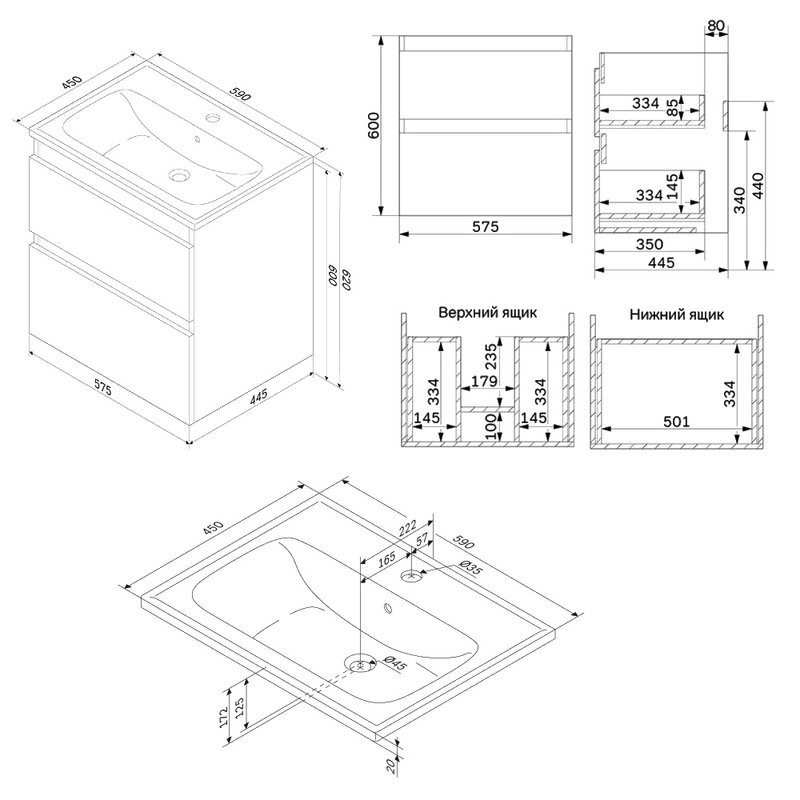Тумба с раковиной AM.PM X-Joy 60 подвесная, белый глянец