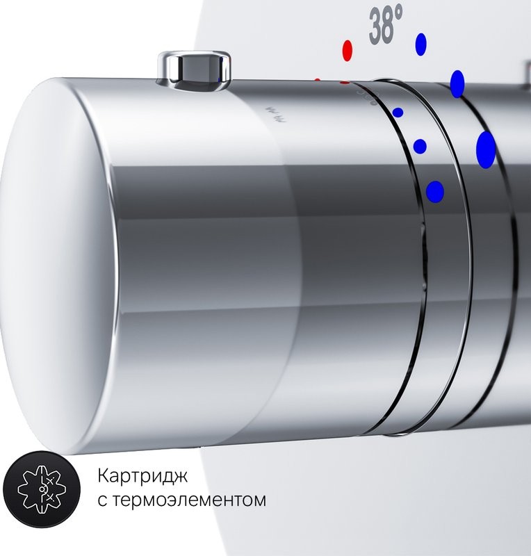 Термостатический смеситель встраиваемый AM.PM Like F8075500 для душа
