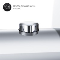 Термостатический смеситель встраиваемый AM.PM Like F8075500 для душа