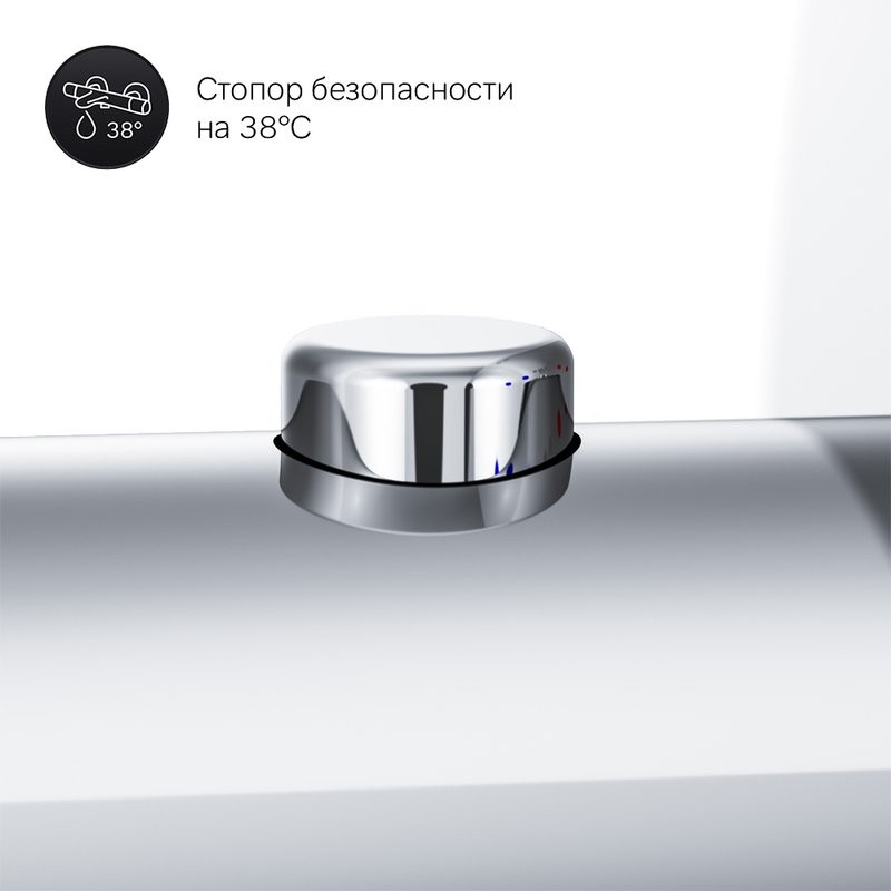 Термостатический смеситель встраиваемый AM.PM Like F8075500 для душа