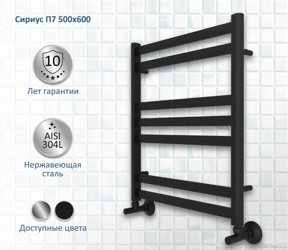 Полотенцесушитель водяной AQUATEK Сириус П7 50x60 черный муар
