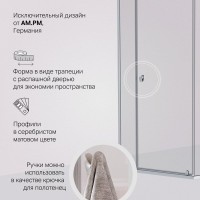 Душевой уголок AM.PM Sunny W87G-405-9090-MT 90x90 см, серебро