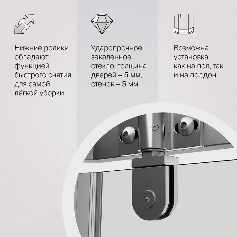 Душевой уголок AM.PM Sunny W87G-405-9090-MT 90x90 см, серебро