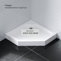 Душевой уголок AM.PM Sunny W87G-405-9090-MT 90x90 см, серебро