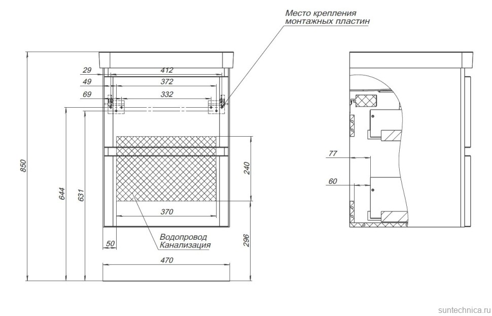 Мебель для ванной комнаты Aquanet Эмбер 50 белая матовая