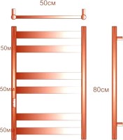 Полотенцесушитель электрический Bauedge Bau Mix DB-0126 50x80, белый полуматовый