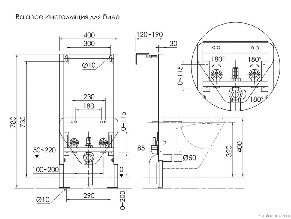 Система инсталляции для биде Ceramicanova Balance CN122001