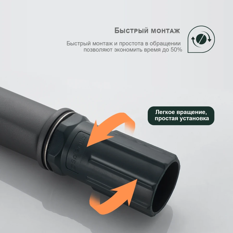 Смеситель для раковины Splenka S40.10.07, серый