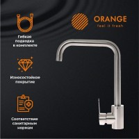 Смеситель для кухни Orange Steel Steel M99-006NI