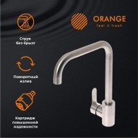Смеситель для кухни Orange Steel Steel M99-006NI