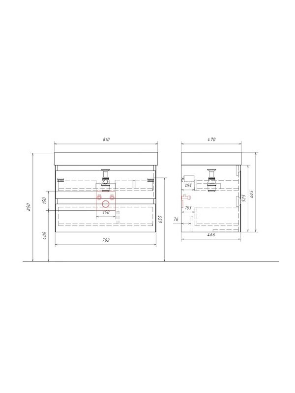 Тумба под раковину без столешницы Aqwella 5 stars Geometria 80 подвесная, 2 ящика, белая