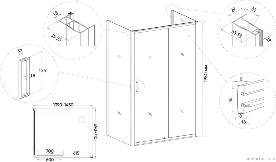 Душевой уголок Veconi Rovigo RV-046B 140x70
