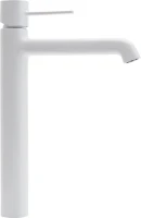 Смеситель для раковины Orange Karl M05-121W белый Смеситель для раковины Orange Karl M05-121W белый