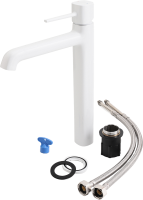 Смеситель для раковины Orange Karl M05-121W белый Смеситель для раковины Orange Karl M05-121W белый