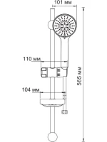 Душевой гарнитур Wasserkraft A005